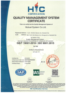 株式会社ミューチャルシステム